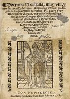  "Doctrina cristiana muy útil y necesaria en castellano, mexicano y otomí", portada 